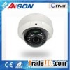 P2P 5 megapixel outdoor ip camera CCTV camera security