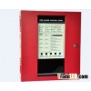Conventional  Fire Alarm Control Panel with four Zones