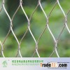 stainless steel rope mesh woven type