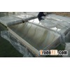 5052 Aluminum Sheet