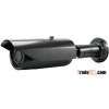 1080p,ir waterproof ip camera