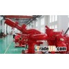 Fire fighting system