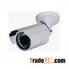 15 m interline infrared waterproof camera