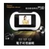 Photo-shooting digital Peephole Viewer