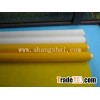 Nylon Printing Mesh