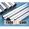 Boiler tube