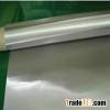 Five Heddle Weave Wire Cloth, Stainless Steel SUS304, SUS304