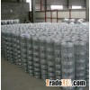 Cattle Wire Mesh