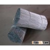 Straight cutting wire
