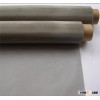 Stainless Steel Wire Mesh