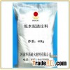 High Strenghth Non-cement Refractory Castables