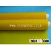 Polyester Mesh