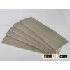 foam pad