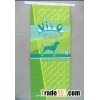 bopp bag