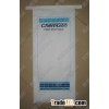 paper poly bag