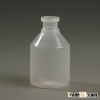50ml PP vaccine bottle