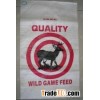 pp woven bag