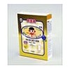 Food Packaging