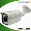 F901 FOUCE IR CAMERA