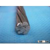 prestressed concrete steel strand