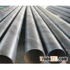 spiral steel pipe