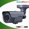 F708 OSD FCOUS IR camera