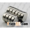 2013 N35 Nickel plated strong magnet motor
