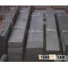 steel flat
