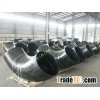 carbon steel long radius seamless elbow