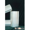 LDPE Packing Film