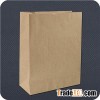 Promotional Bag