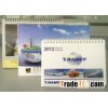 Printing Calendar