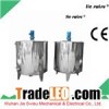 Wastewater Treatment System