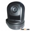 HD Video Conference 1080P/720P RS232