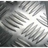 aluminum diamond plate 5052