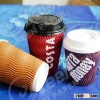 Disposable paper coffee cup