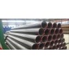 LSAW steel pipe