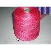 PP packing twine