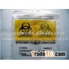 Biohazard Bags with pocket