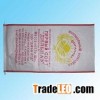 PP woven flour bag