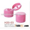 plastic bottle cap
