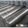 titanium ingot 10 metric ton