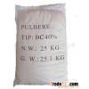 BC dry powder 40%