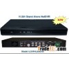 NetDVR ( IL8008HN )