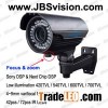 Sony Effio-E DSP Vandalproof IR Dome cameras,700TVL Effio