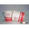 disposable paper cup