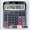 Office use dual-power Calculator