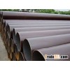 ASTM carbon steel seamless pipe