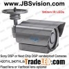 IP67 waterproof vandalproof 940nm IR Camera,Effio 600TVL