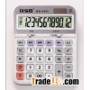 office dual power calculator